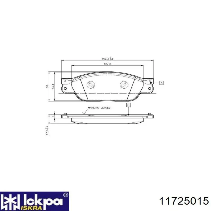 11725015 Iskra Свічки розжарювання