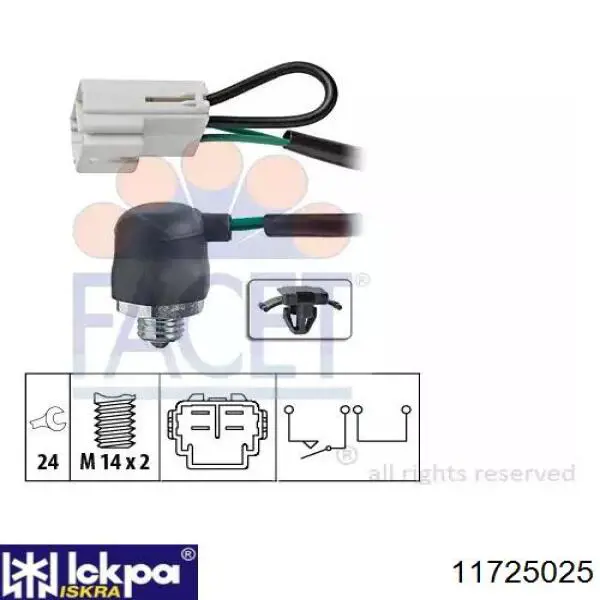Купити 11725025 Iskra Свічка накалу