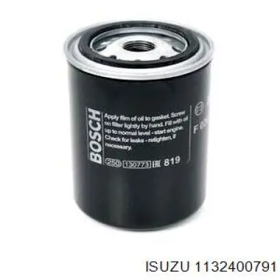 Фільтр тонкого очищення палива Mann-Filter WK9059 ціна, від 4.71 USD