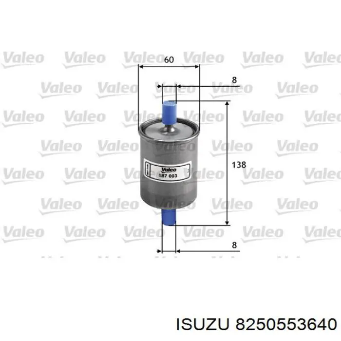 Купити 8250553640 Isuzu Фільтр-відстійник палива грубої очистки