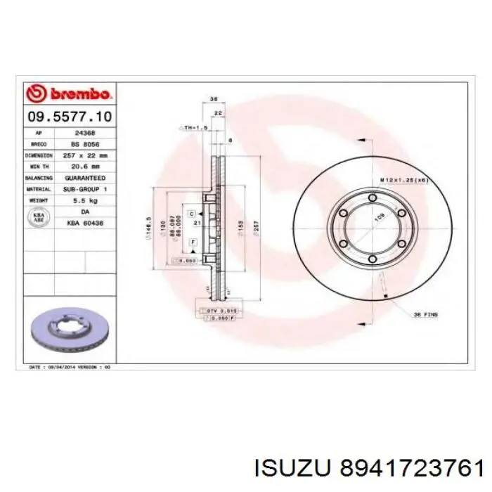 Диск переднього гальма Isuzu 8941723761 ціна, від 30.95 USD