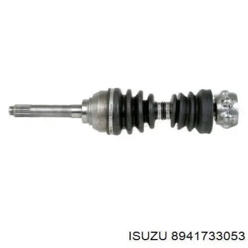 Граната колісна Isuzu 8941733053 ціна, від 36.77 USD