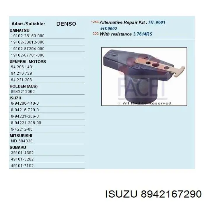 Бігунок (ротор) розподільника запалювання 8942167290 Isuzu