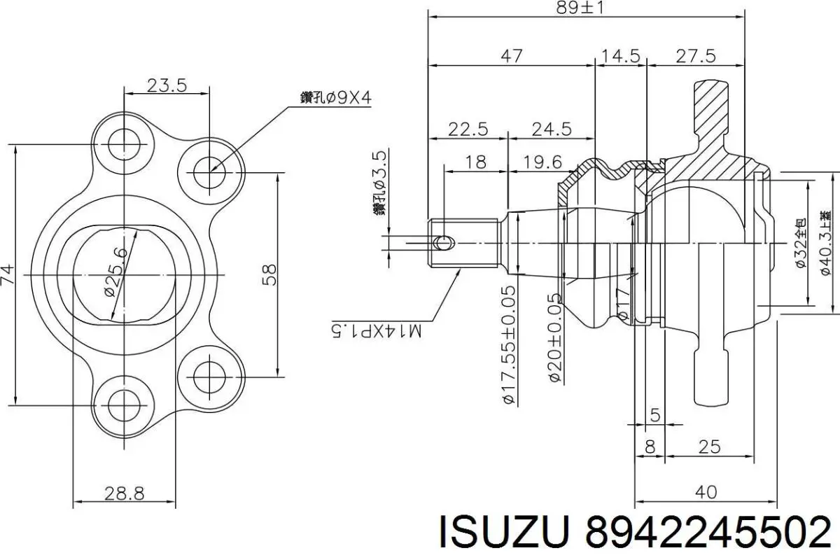 Купити 8942245502 Isuzu Кульова опора, верхня