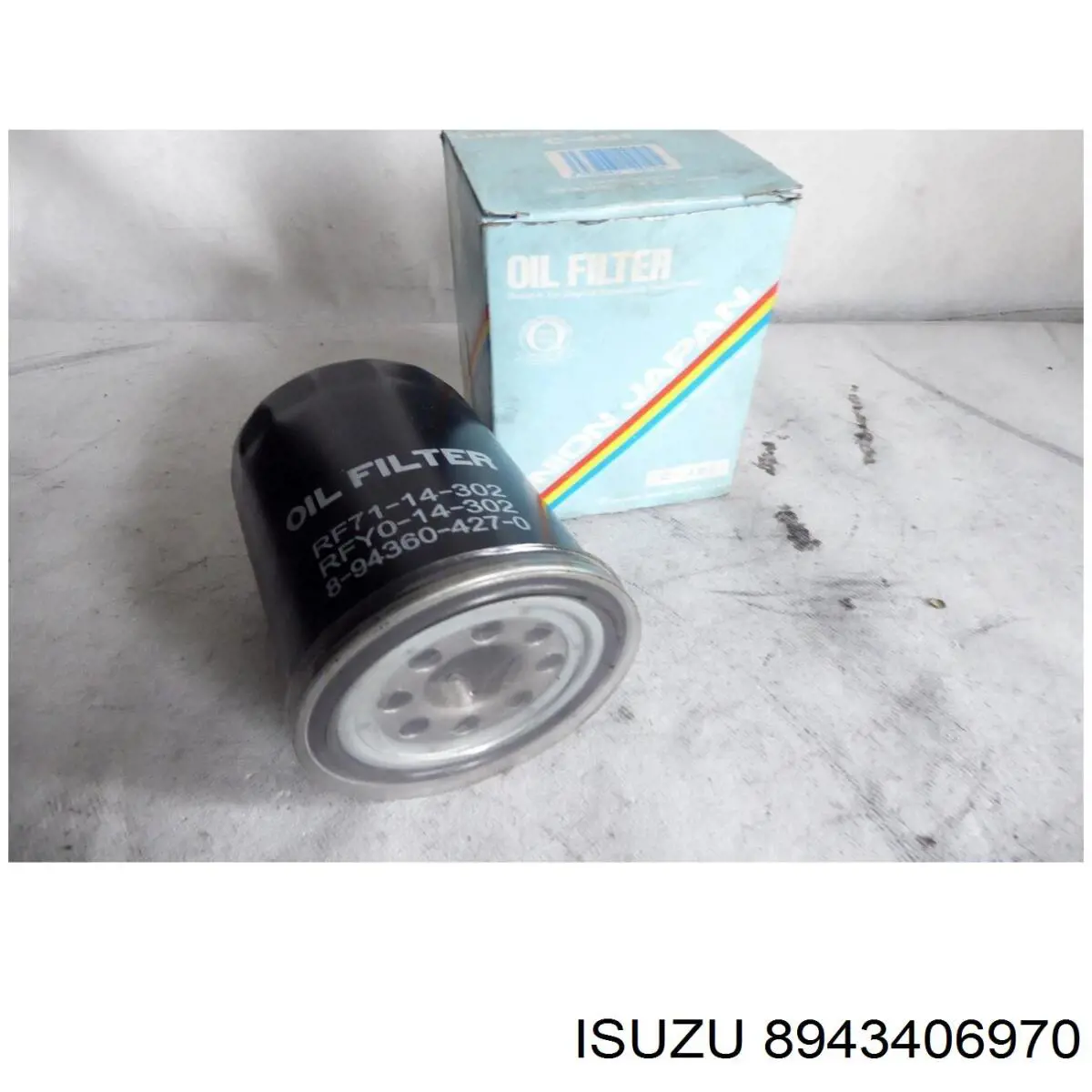 Масляний фільтр двигуна Isuzu 8943406970 ціна, від 7.60 USD