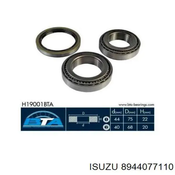 Купити 8944077110 Isuzu Сальник передньої маточини, внутрішній