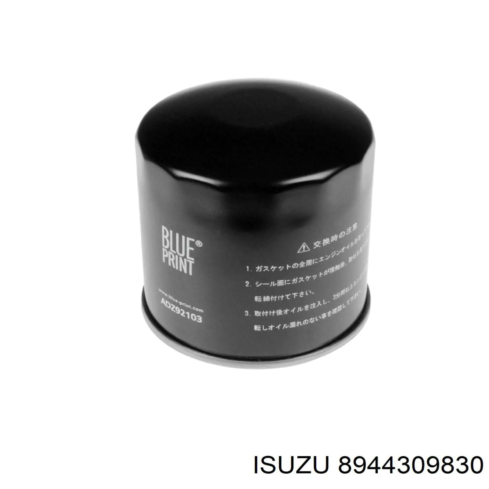 Купити 8944309830 Isuzu Фільтр очищення масла відцентровий