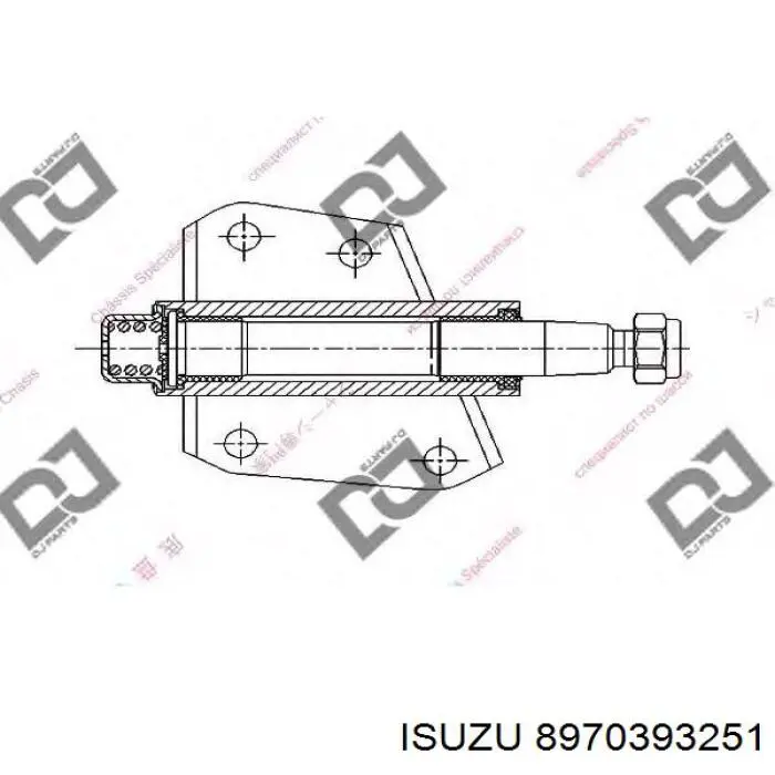 Важіль маятниковий 8970393251 Isuzu