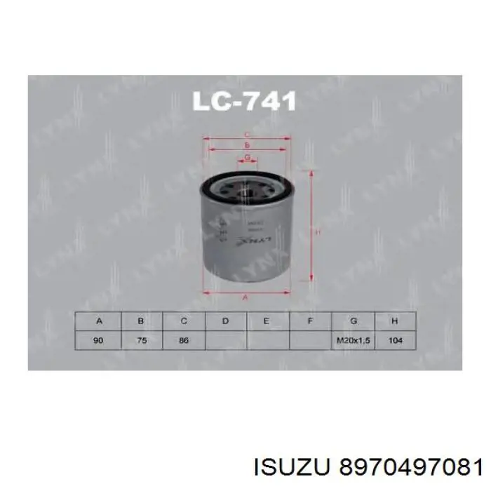 Купити 8970497081 Isuzu Фільтр очищення масла відцентровий