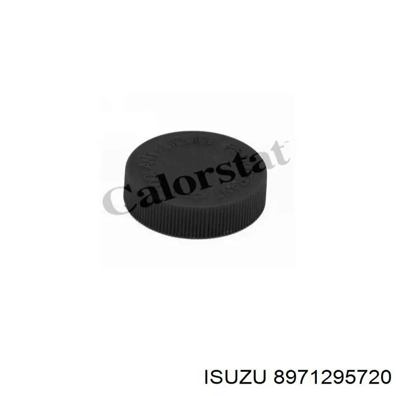Кришка бачка радіатора Isuzu 8971295720 ціна, від 3.00 USD