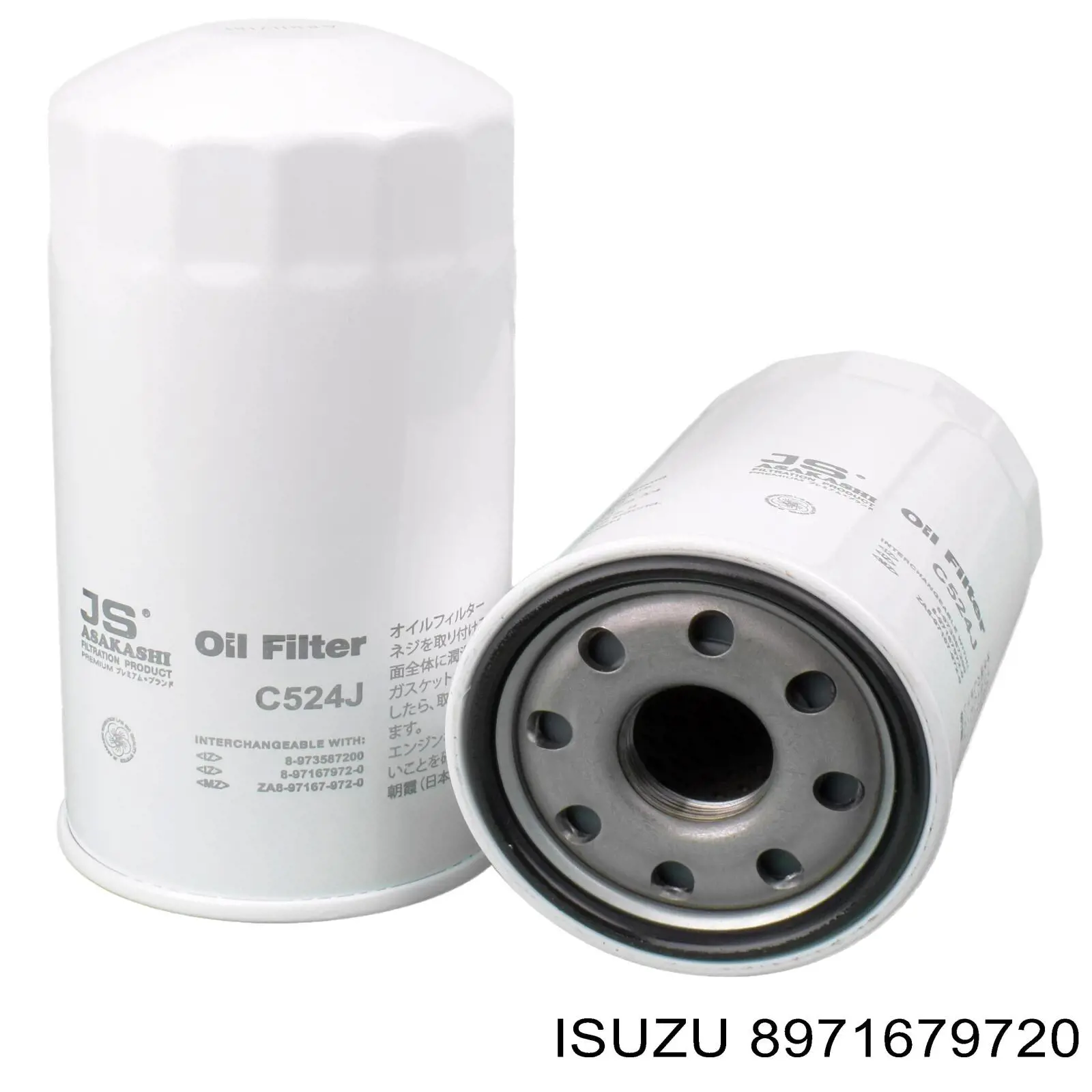 Масляний фільтр 8971679720 Isuzu