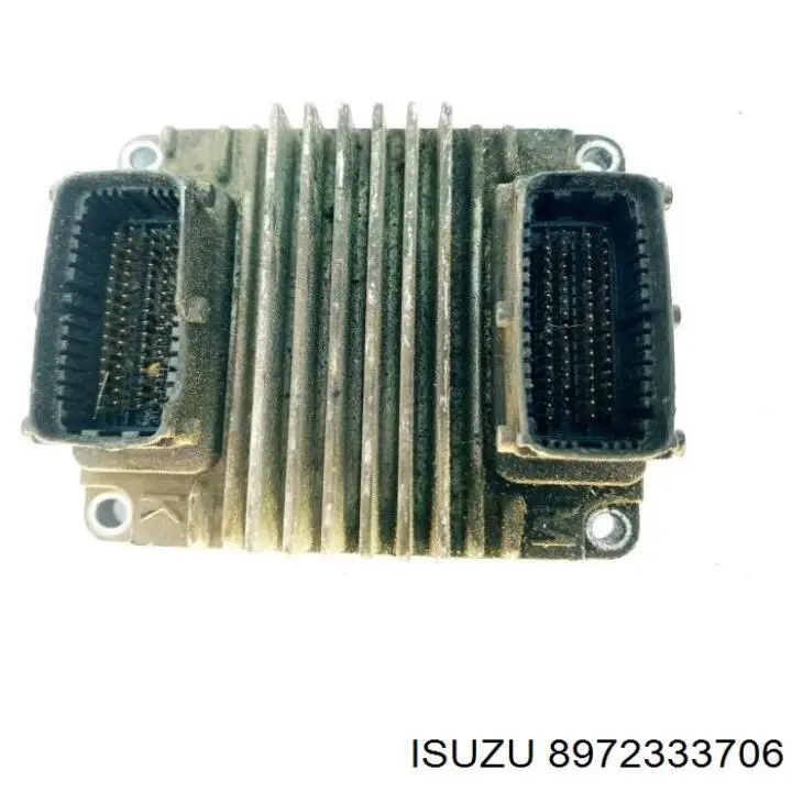 Купити 8972333706 Opel 