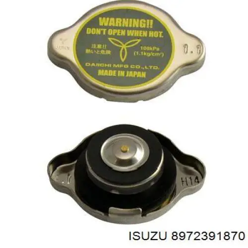  Isuzu 8972391870 ціна, від 1.14 USD