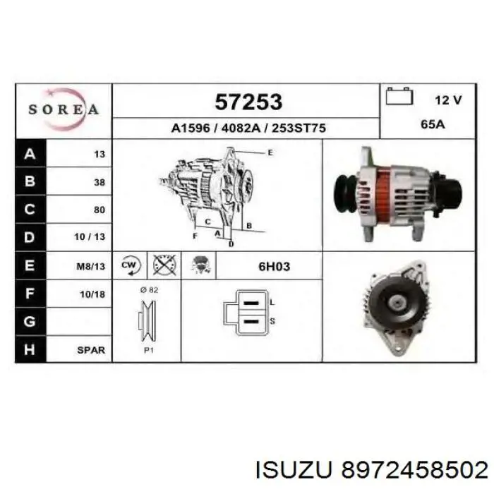 Генератор 8972458502 Isuzu