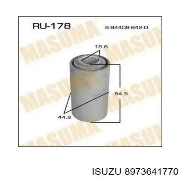 Купити 8973641770 Isuzu 