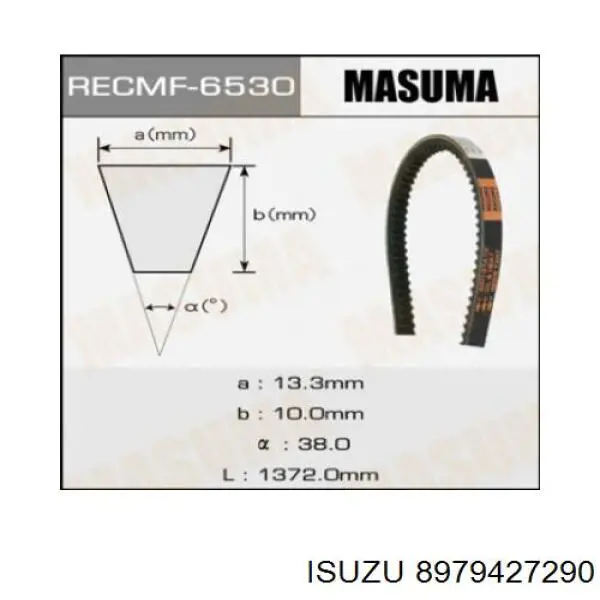 8979427290 Isuzu Поліклиновий ремінь