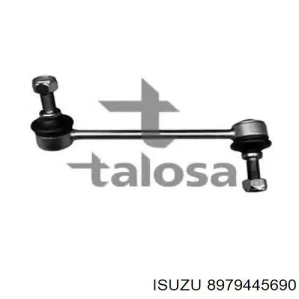 Тяжка стабілізатора, переднього, ліва Isuzu 8979445690 ціна, від 12.01 USD