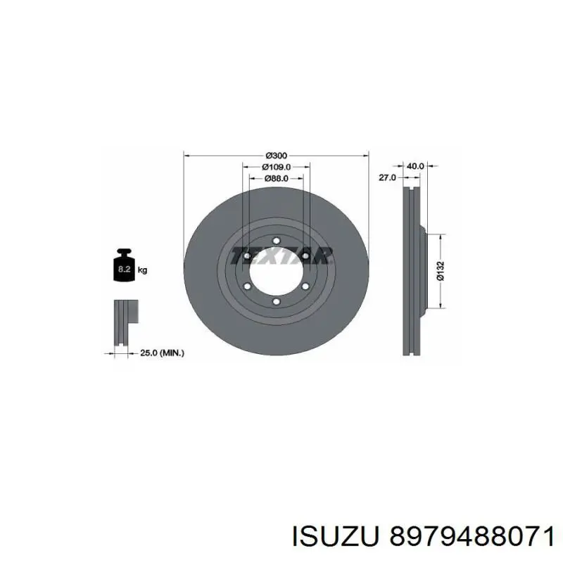 8979488071 Isuzu диск гальмівний передній