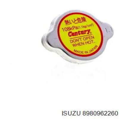  DK DK252750108243 ціна, від 1.21 USD