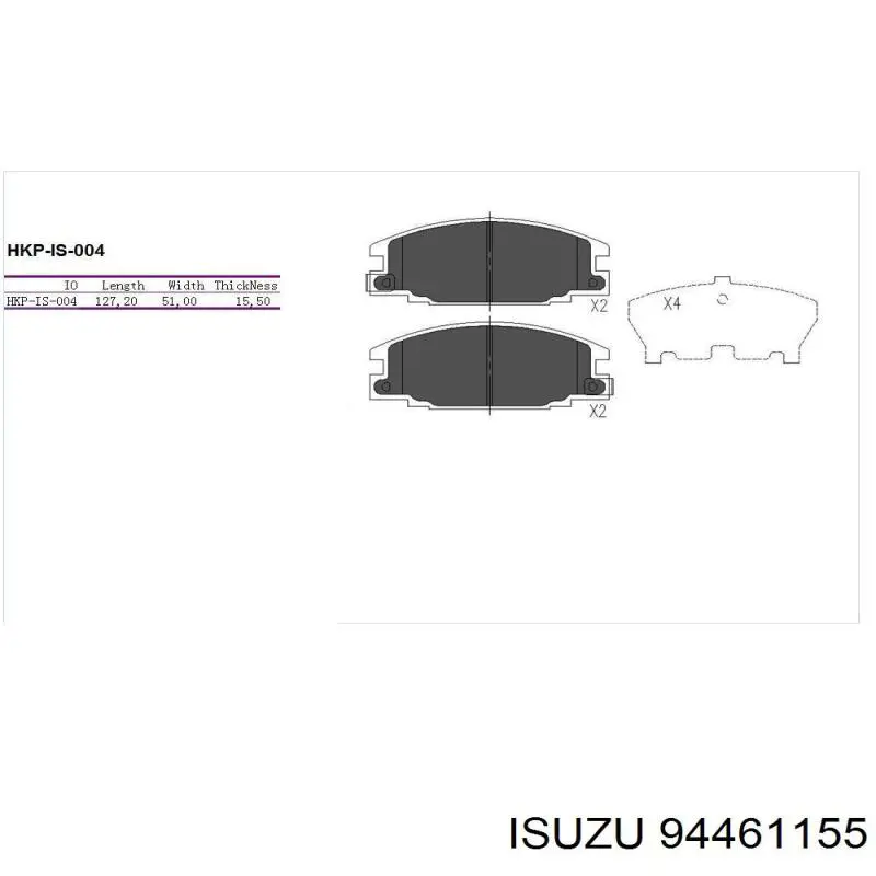 Колодки гальмівні передні, дискові 94461155 Isuzu