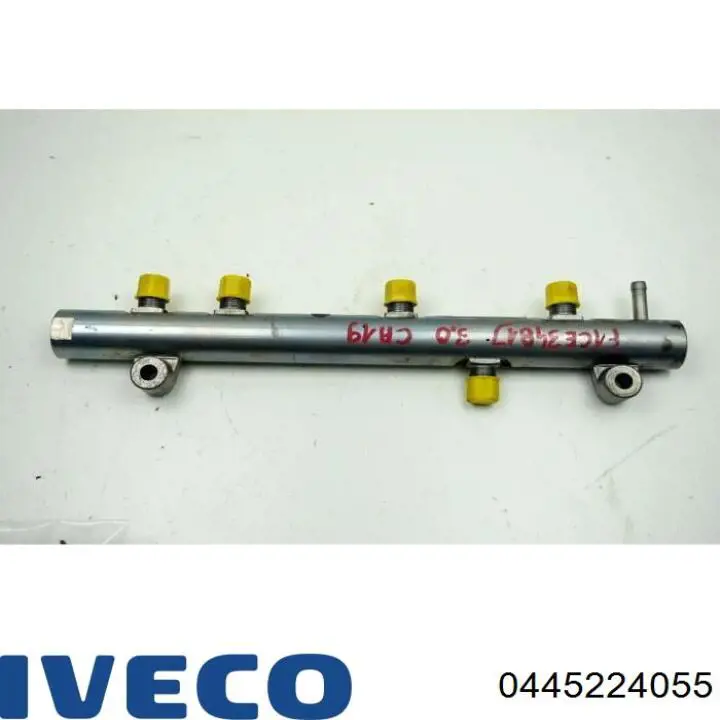 Купити 445224055 Bosch Розподільник палива