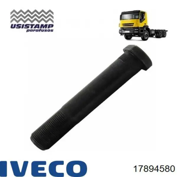 Купити 17894580 Iveco 