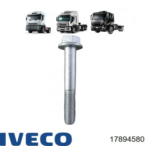  Iveco 17894580 ціна, від 0.45 USD