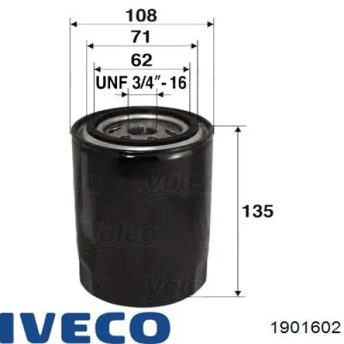 1901602 Iveco Фільтр масла