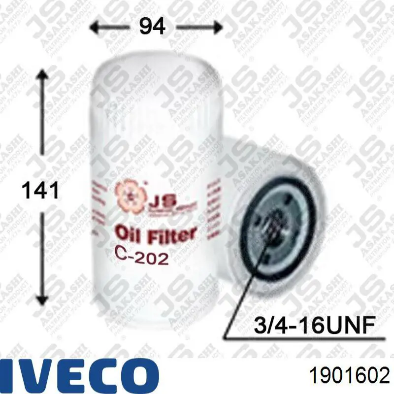 Масляний фільтр двигуна Iveco 1901602 ціна, від 12.41 USD