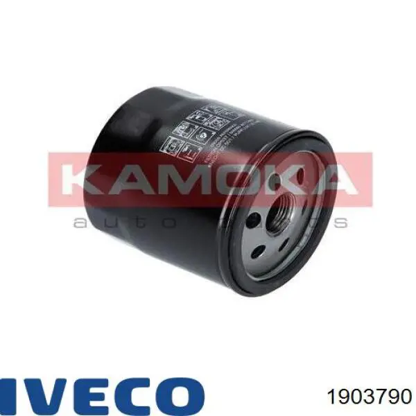 Датчик тиску масла 1903790 Iveco