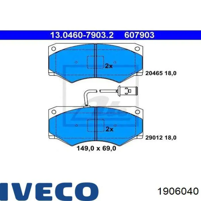 1906040 Iveco Передні гальмівні колодки