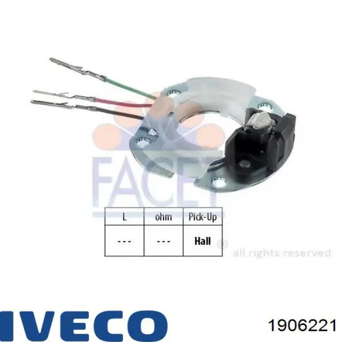 Накладка гальмівна передня (TRUCK) 1906221 Iveco