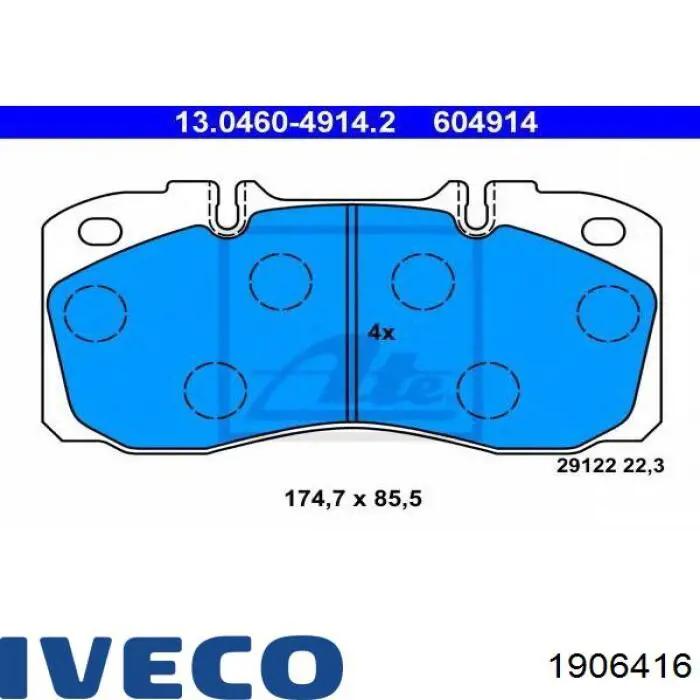 1906416 Iveco Передні гальмівні колодки