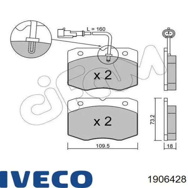Передні тормозні колодки 1906428 Iveco