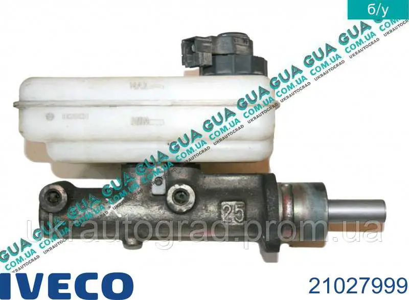 Купити 2991745 Iveco Головний гальмівний циліндр