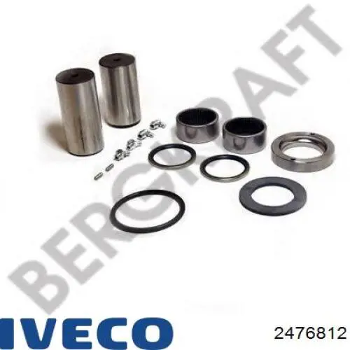 Купити 4459026 Iveco 