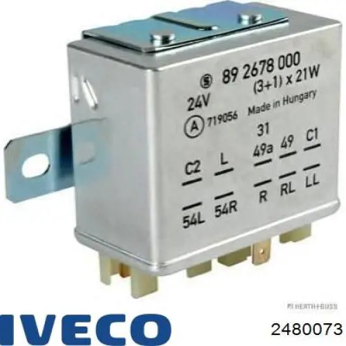 Реле поворотів A0025446732 Mercedes
