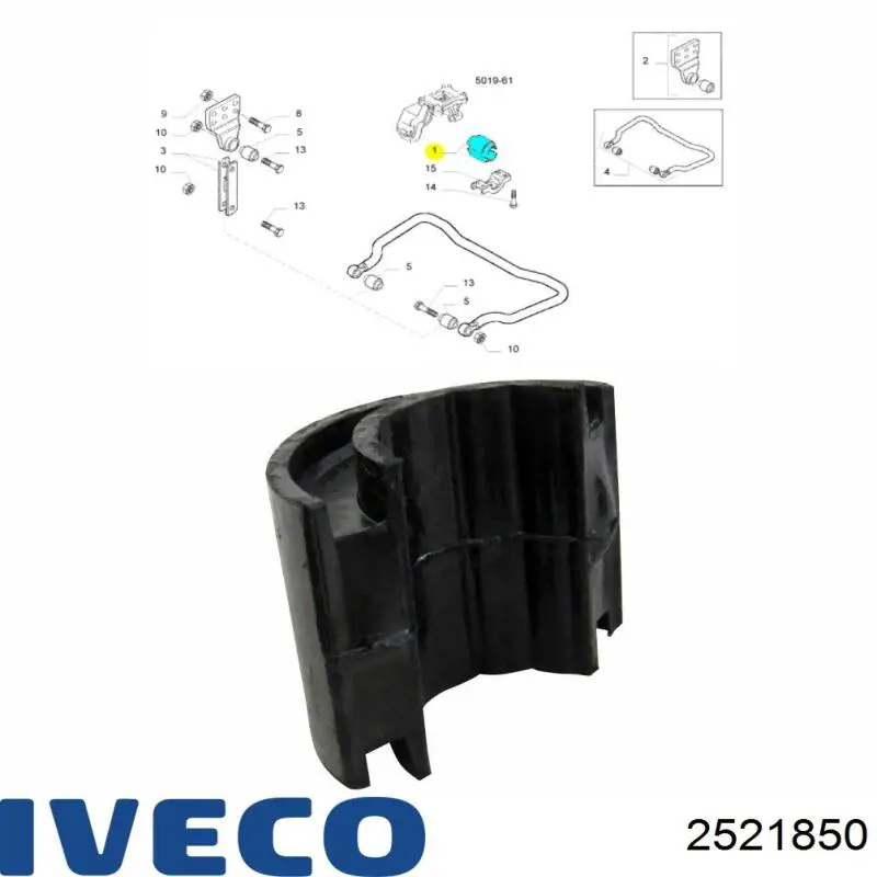 Купити 2521850 Iveco 