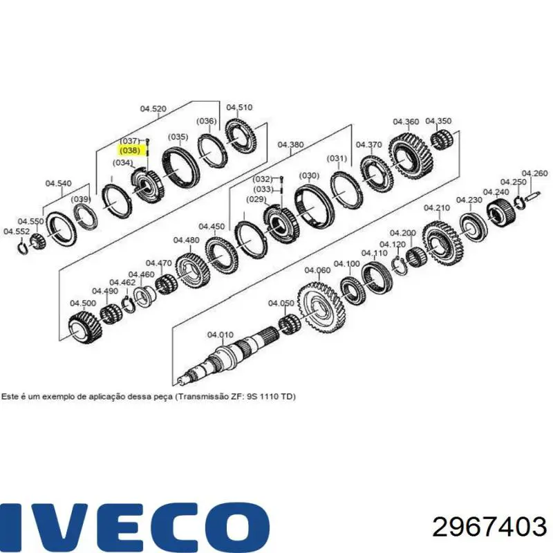 732040409 Mercedes Пружина кільця синхронізатора