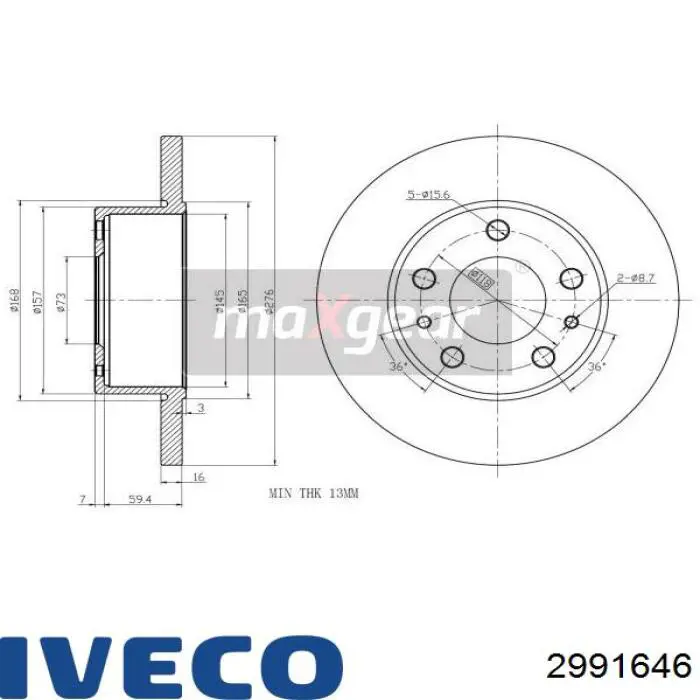2991646 Iveco Дискові гальма