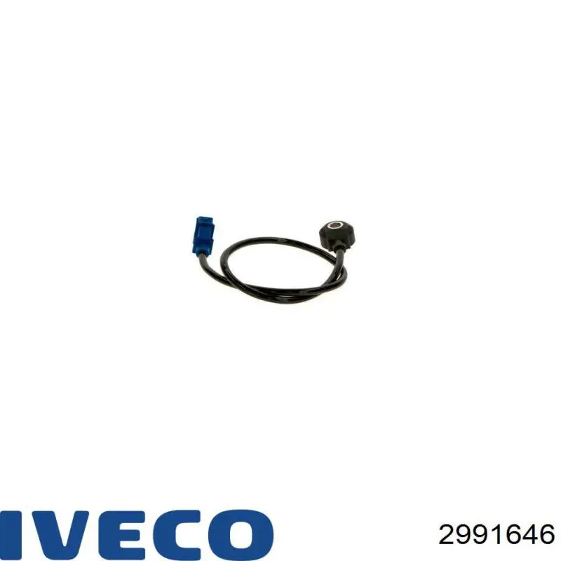 Задні дискові гальма Iveco 2991646 ціна, від 33.42 USD