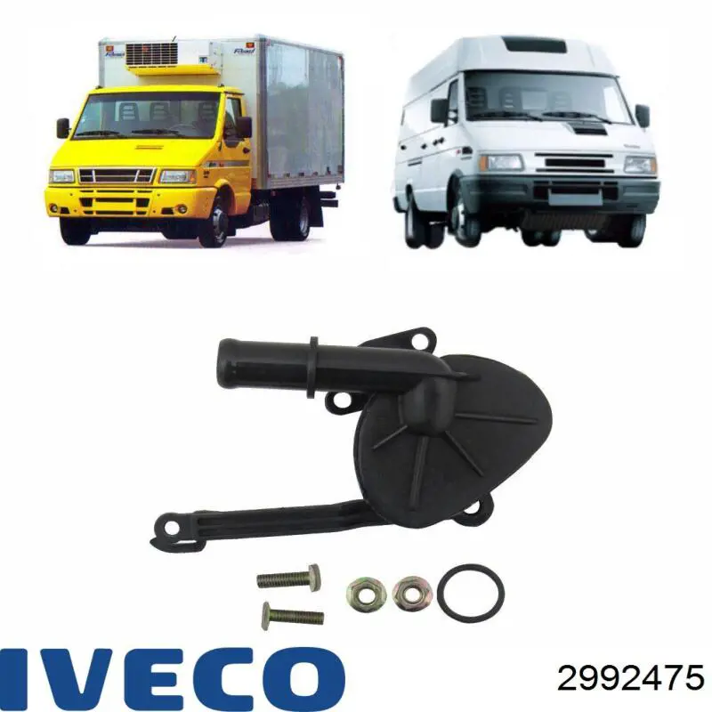 Кран пічки ORK97355332VAL GP