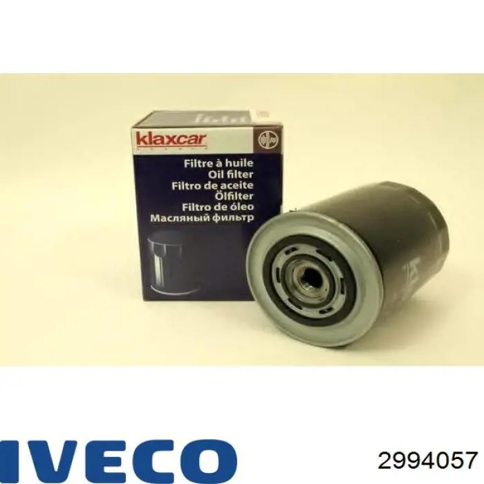 Купити 2994057 Iveco Фільтр очищення масла відцентровий
