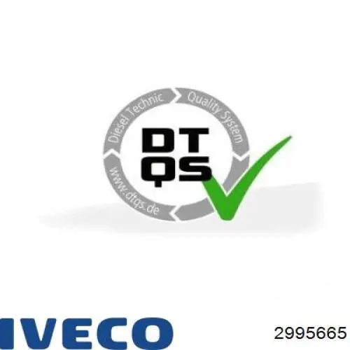 Гільза поршнева Iveco 2995665 ціна, від 29.92 USD