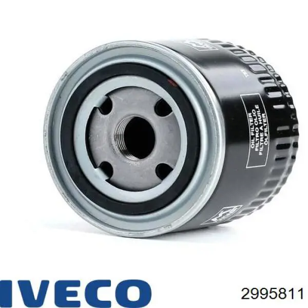 2995811 Iveco Фільтр масла