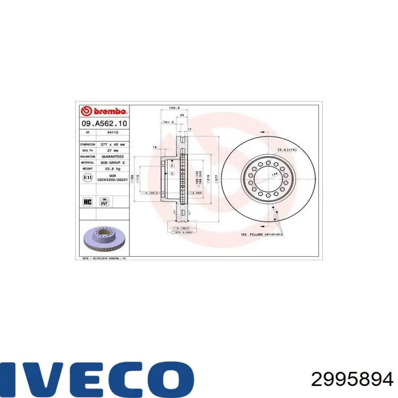Гальмівні диски передні 2995894 Iveco