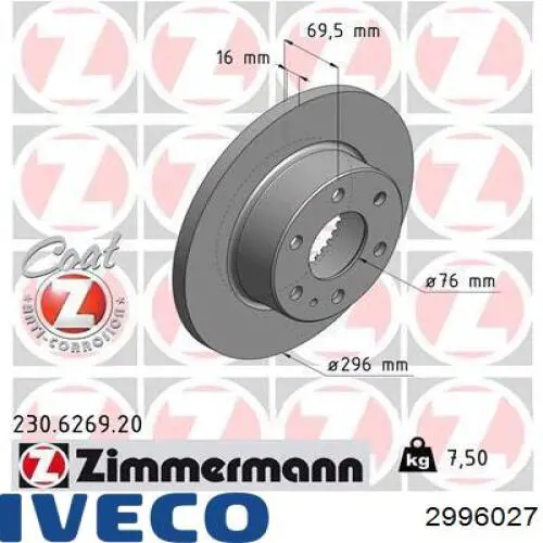 Купити 2996027 Iveco Диск заднього гальма