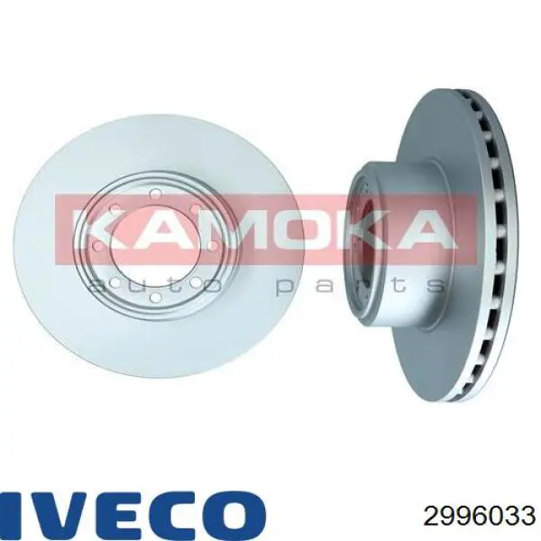Купити 2996033 Iveco Диск заднього гальма