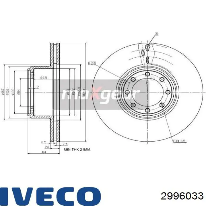 Гальмівні диски 2996033 Iveco
