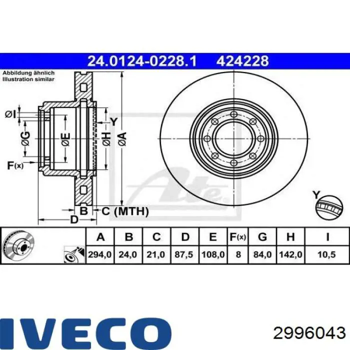 Купити 2996043 Iveco Диск заднього гальма